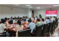 2023年佛山市高價值專利成果轉移轉化大賽動員暨知識產權質押融資對接會順利召開